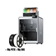 Impresora 3D Creality K2 Plus Combo