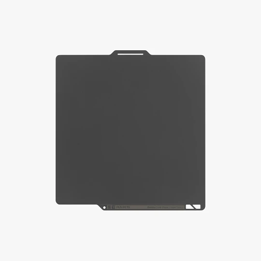 Placa de impresión Cool Plate SuperTack Pro para Bambu Lab A1, P1P, P1S, P2S, X1C y X1E