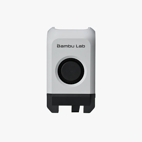 Carcasa frontal del cabezal FAZ003 para Bambu Lab P1P y P1S