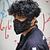 Máscara 3D Noob Saibot - MK 11