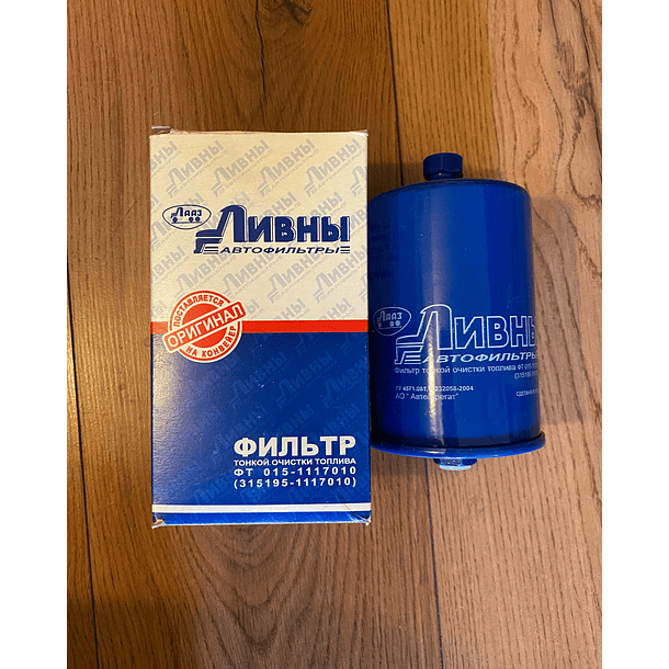 Filtro de combustible Bukhanka 