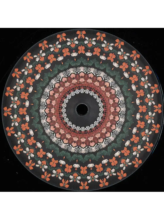 Unknown Artist – Nanel 006