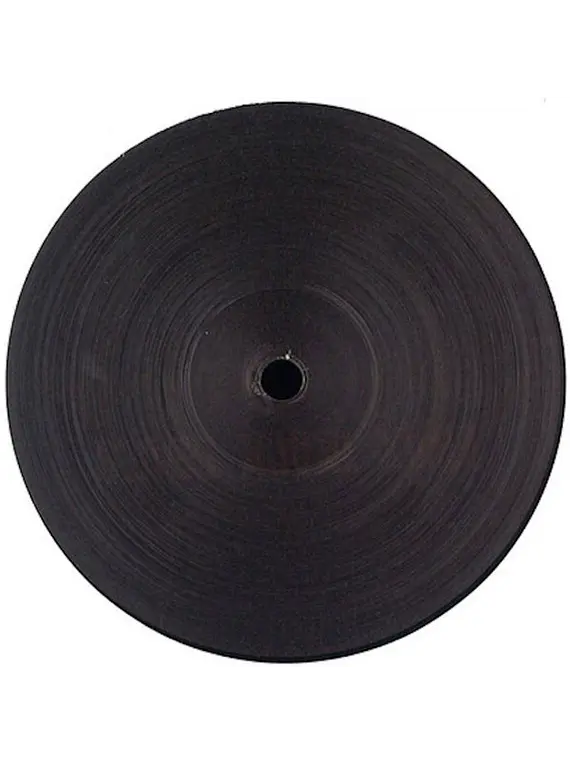 Iuly.B – EWax Black Series - USADO VG+