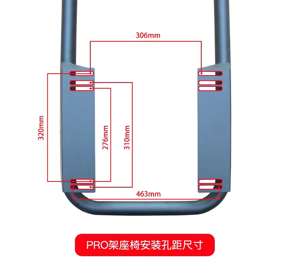 505 Steel Pro Frame 9