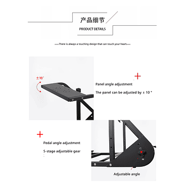 505 Steel Lite Frame 6