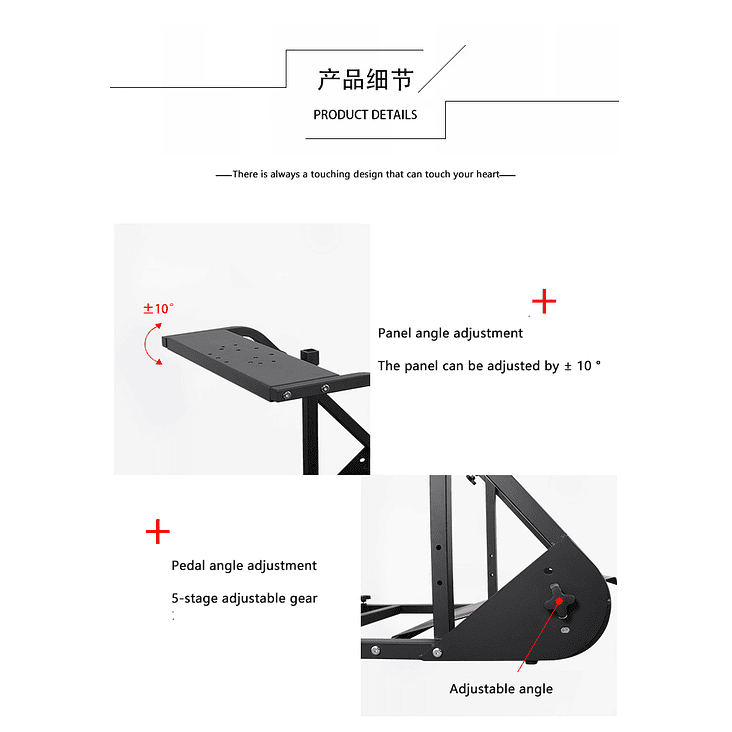 505 Steel Lite Frame 6