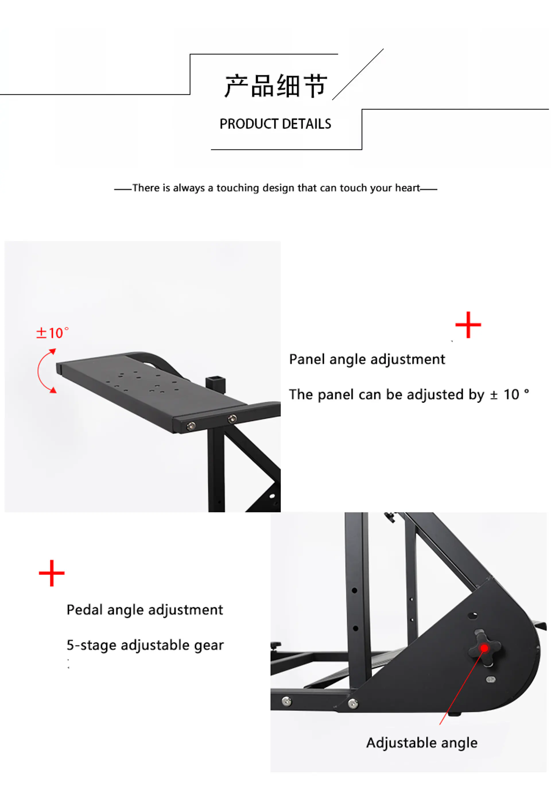 505 Steel Lite Frame 6
