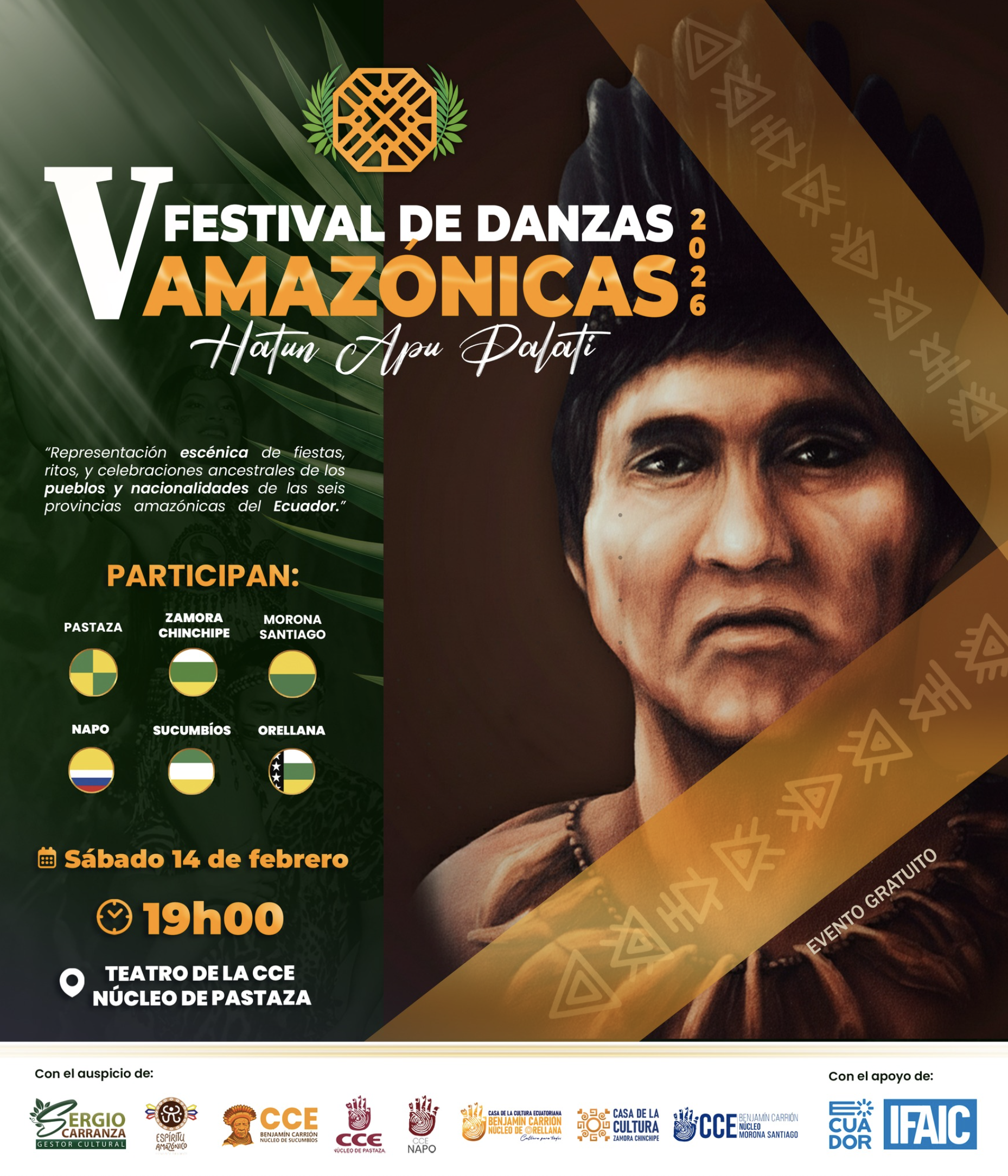 V FESTIVAL DE DANZAS AMAZONICAS
