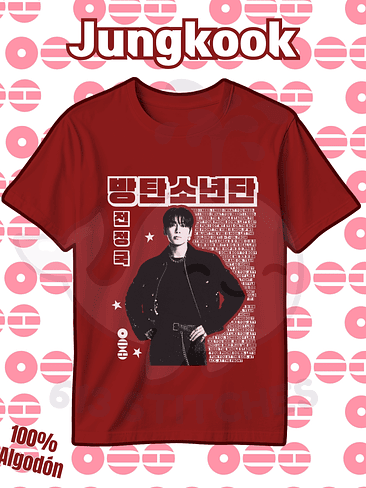 Bts Polera Arirang Body To Body  JUNGKOOK 5