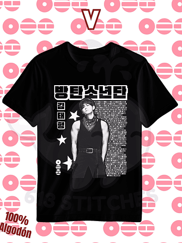 Bts Polera Arirang Body To Body TAEHYUNG (V) 4