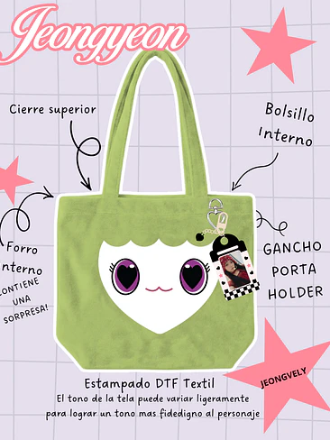 Twice - Lovely Face Plush Bag Jeongvely (YEONGYEON) 1