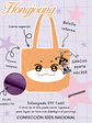 Ateez - Aniteez Face Plush Bag JJOONGrami (HONGJOONG) - Miniatura 1