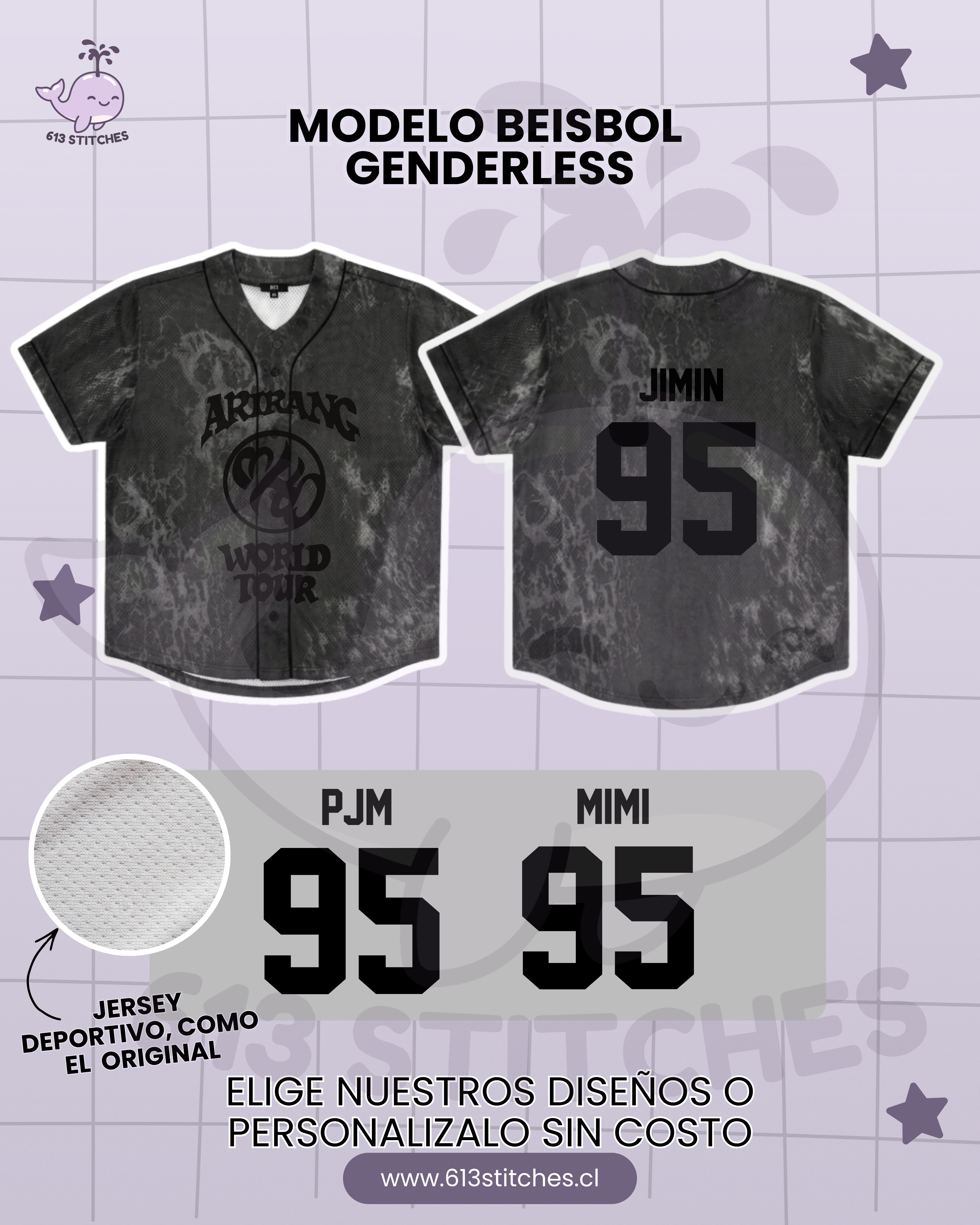 BTS ARIRANG popup jersey ユニフォーム JIMIN 12.jpg?1779753685