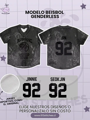 BTS Arirang Tour Jersey Beisbol Genderless - JIN (SEOKJIN)
