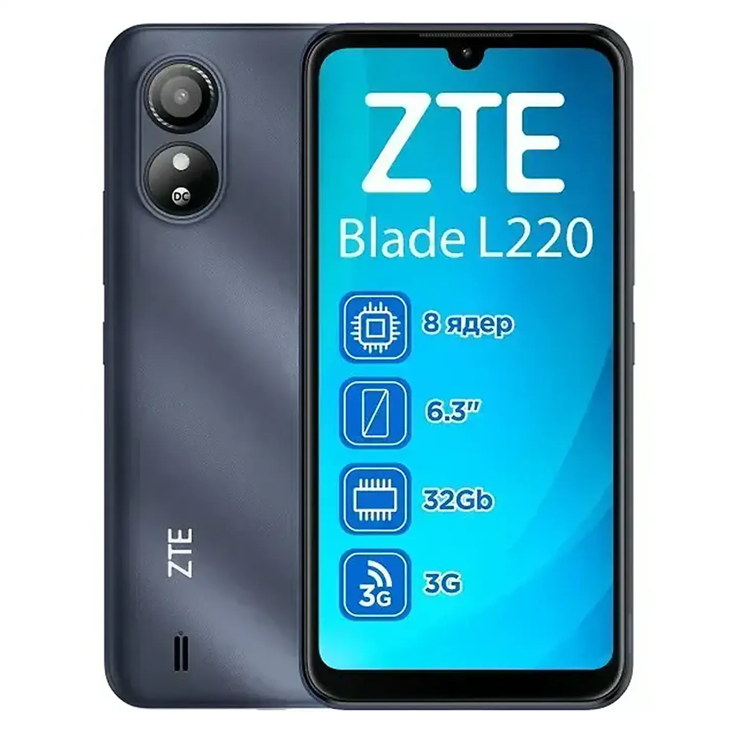 Celular ZTE BLADE L220 32GB 1GB RAM 1