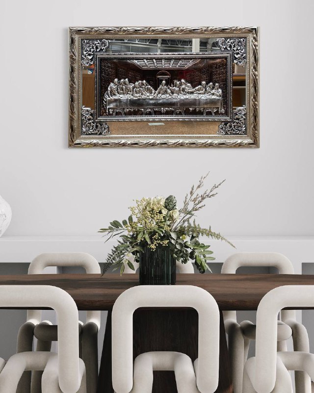 Cuadro Ultima Cena Grande plateada 1