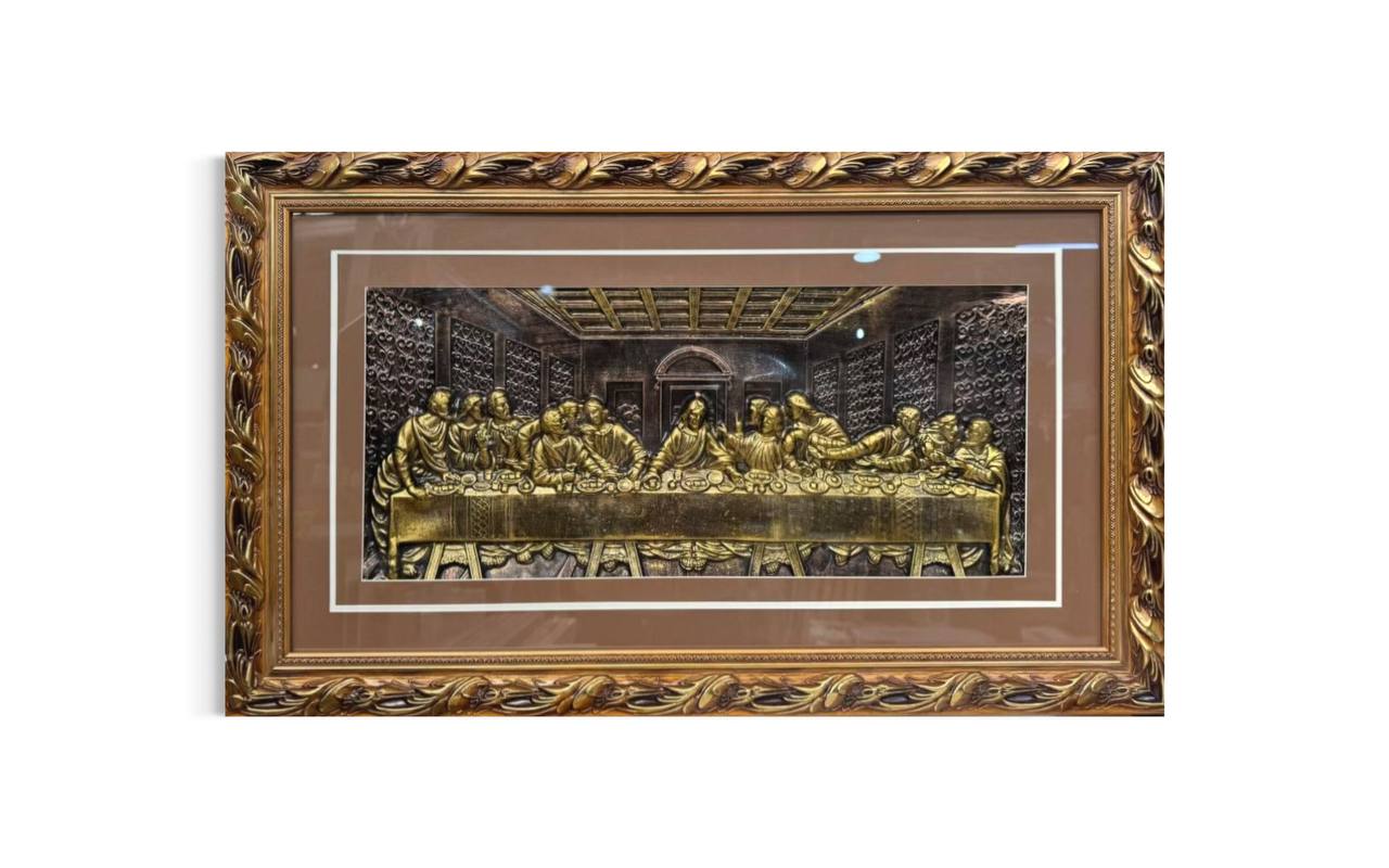 Cuadro Ultima Cena Pequeño Dorado  2