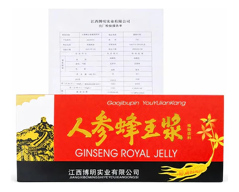 Pack 12 Ginseng Royal Jelly Suplemento Dietariol