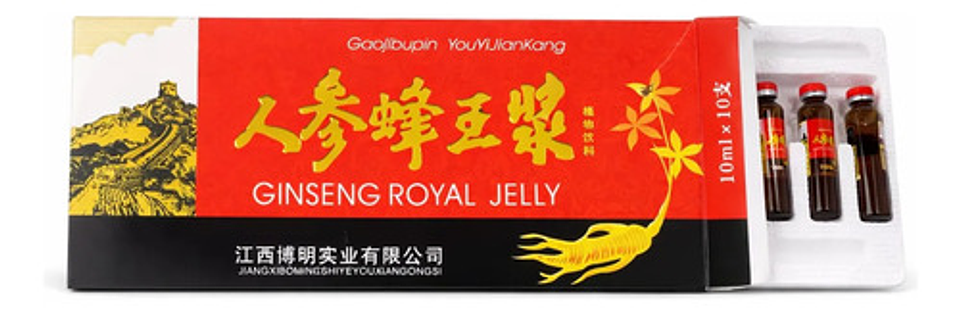 Pack 12 Ginseng Royal Jelly Suplemento Dietariol 2
