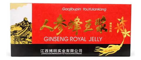 Ginseng Royal Jelly Suplemento Dietario Con Jalea Real Y Gin