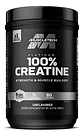 Suplemento En Polvo Muscletech Essential Series Creatina Monohidratada X 400g Sin Sabor - Miniatura 9