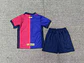 Kit Barcelona I 24/25 - thumbnail 2