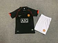 Kit Manchester United Retro 07/08 - Thumbnail 1