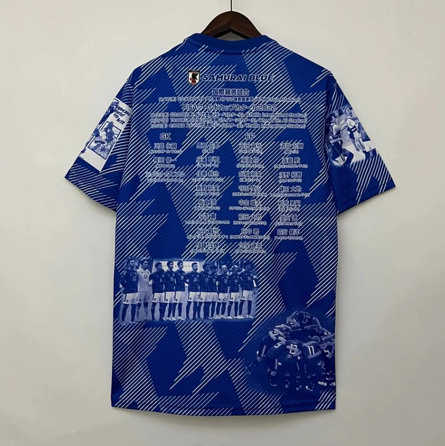 Camisola Japão - Edição Especial 5