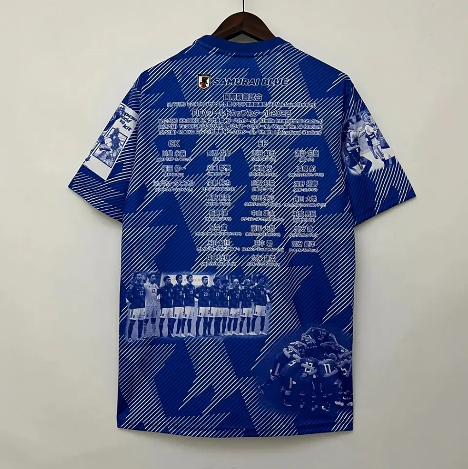 Camisola Japão - Edição Especial 5