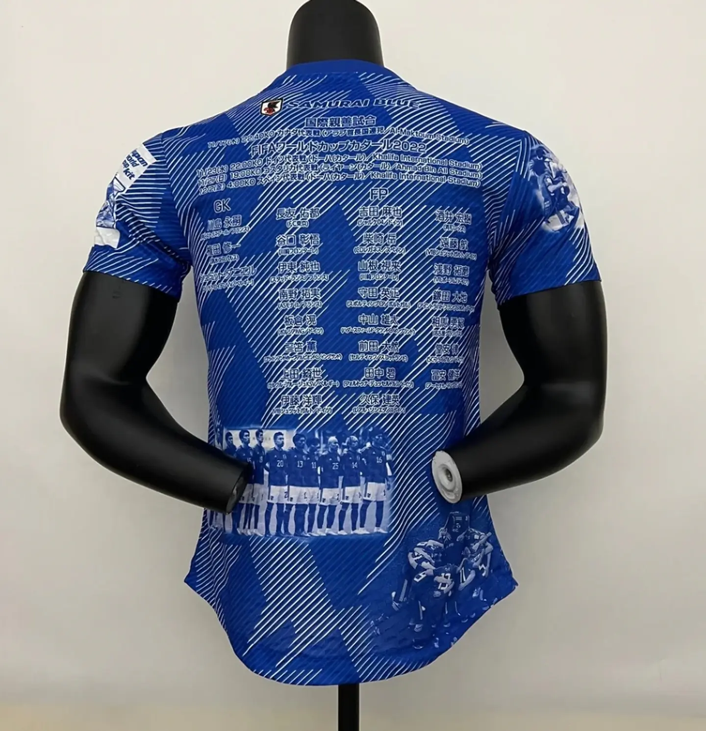 Camisola Japão - Edição Especial - Versão Jogador 6