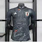 Camisola Japão - Edição Especial - Versão Jogador - Thumbnail 1