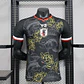 Camisola Japão - Edição Especial - Versão Jogador - Thumbnail 1