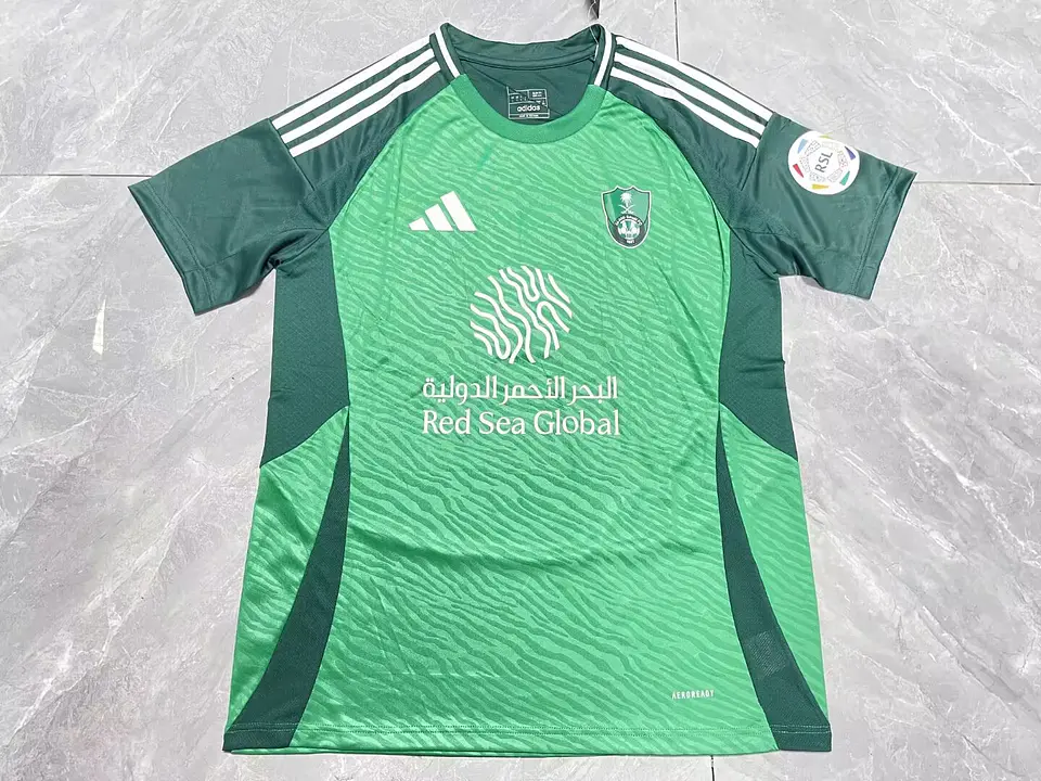 Camisola Al-Ahli II 24/25 1