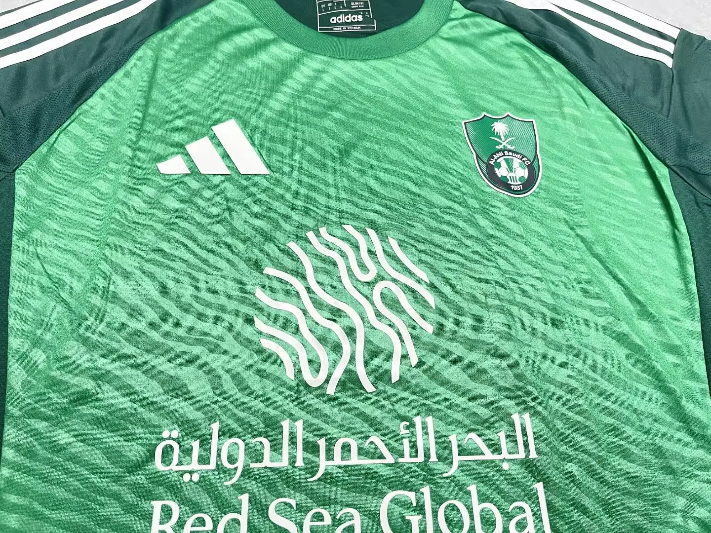 Camisola Al-Ahli II 24/25 2