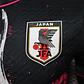 Camisola Japão - Edição Especial - Versão Jogador - Thumbnail 2