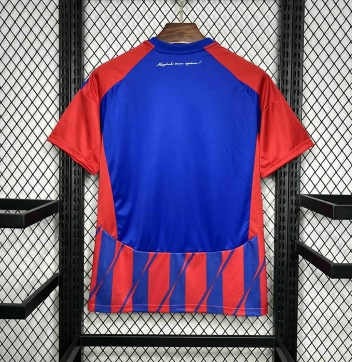 Camisola Hajduk Split II 24/25 2