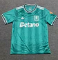 Camisola Aston Villa Edição 150° Aniversário  - Thumbnail 1