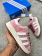 Sapatilhas Adidas Campus - Thumbnail 5
