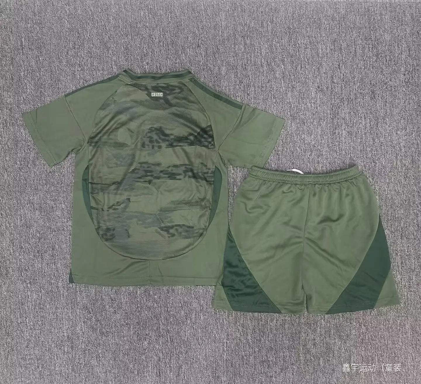 Kit Celtics III 24/25 2