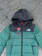 Quispo The North Face - Thumbnail 1