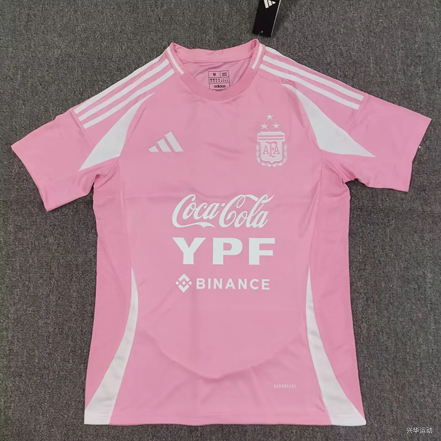 Camisola Argentina - Treino 1