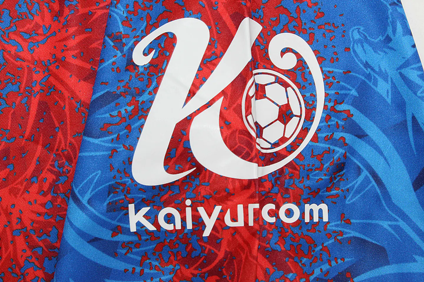 Camisola Crystal Palace I 24/25 - FA CUP Final 3