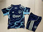 Kit Ajax II 25/26 - Thumbnail 1
