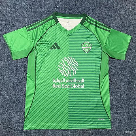 Camisola Al-Ahli II 25/26