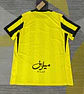 Camisola Al-Ittihad I 25/26 - Thumbnail 2