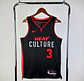 Camisola Miami Heat 2024 - Wade N°3 - Thumbnail 1
