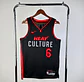 Camisola Miami Heat 2024 - James N°6 - Thumbnail 1