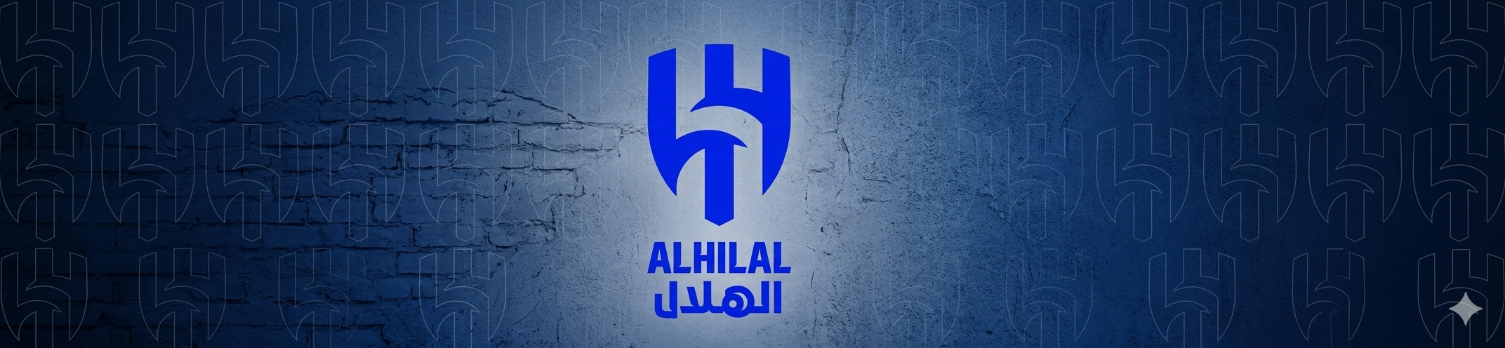 Al-Hilal