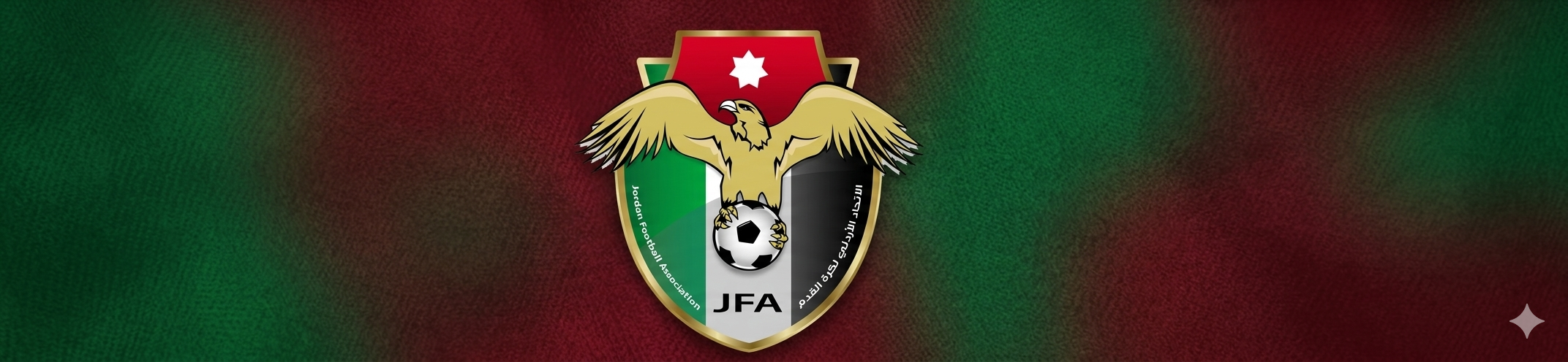 Jordânia 🇯🇴