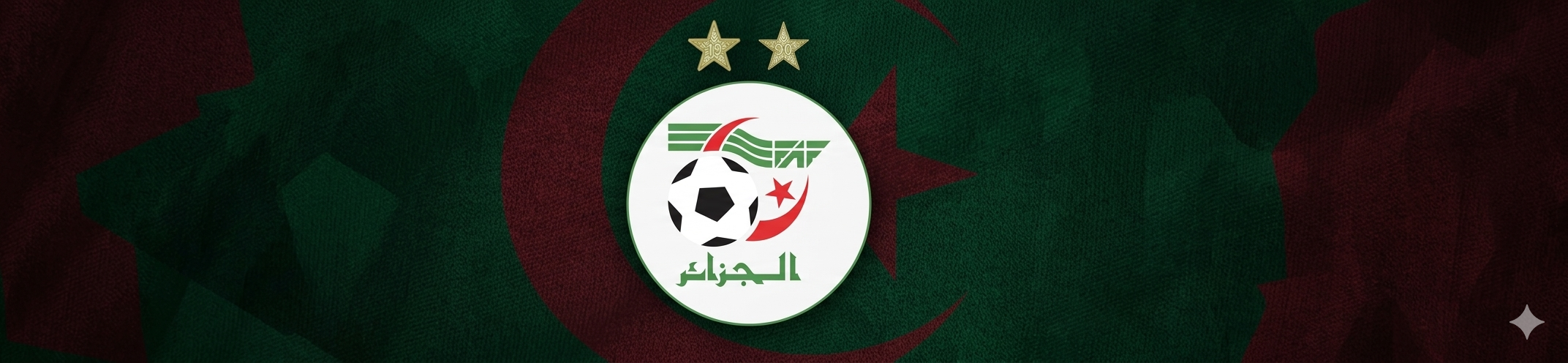 Argélia 🇩🇿